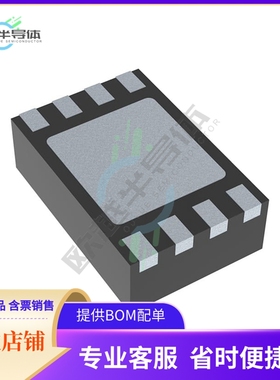 原装电源管理芯片 ISL97634IRT18Z-T 提供电子元器件BOM配单