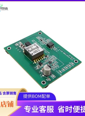 MAX17498BEVKIT#【KIT EVAL FOR MAX17498B】开发板 套件 编程器