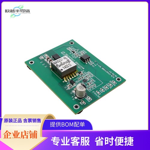 MAX17498BEVKIT#【KIT EVAL FOR MAX17498B】开发板 套件 编程器