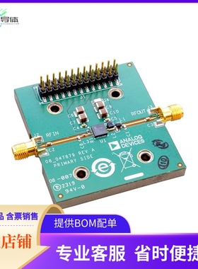 EV1HMC1099PM5【HIGH POWER GAN AMPS- 10W 1 - 2.5】开发板 套