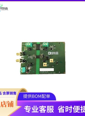 EV-ADUM7702-8FMCZ【EVALUATION BOARD I.C.】开发板 套件 编程器