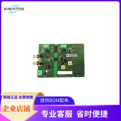 EV-ADUM7702-8FMCZ【EVALUATION BOARD I.C.】开发板 套件 编程器