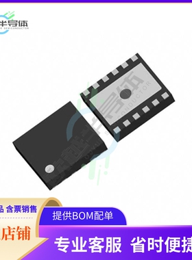 原装电源管理芯片 R1208K112B-TR 提供电子元器件BOM配单