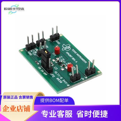 TPS72015EVM-307【EVAL MODULE FOR TPS72015-307】开发板 套件