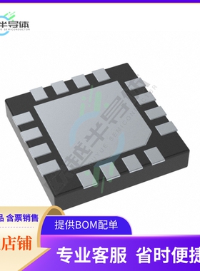 CBC92141C-Q3-TR3【POWER MANAGER / RTC 4.1V VBAT】