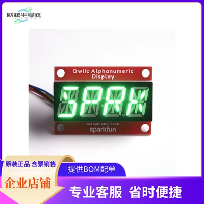 COM-18566【QWIIC ALPHANUMERIC DISPLAY GREEN】开发板 套件 编