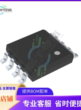 存储芯片AT45DB021E-SHNHA-T原装正品提供电子元器件配单服务