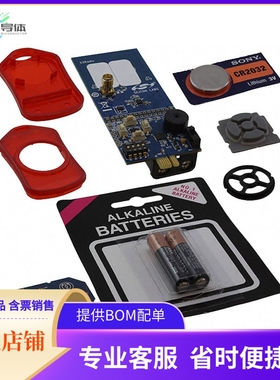 EZR-LEDK1W-915【KIT DEMO EZRADIO ONE-WAY 915MHZ】开发板 套