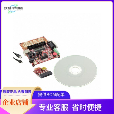 OM13025,598【IAR KICKSTART LPC11A14 EVAL BRD】开发板 套件