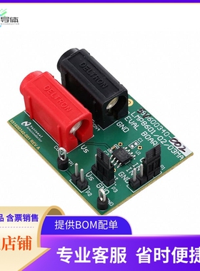 LMP8602MAEVAL/NOPB【BOARD EVAL FOR LMP8602】开发板 套件 编