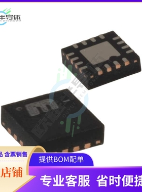 原装电源管理芯片 MIC2215-PMMYML-TR 提供电子元器件BOM配单