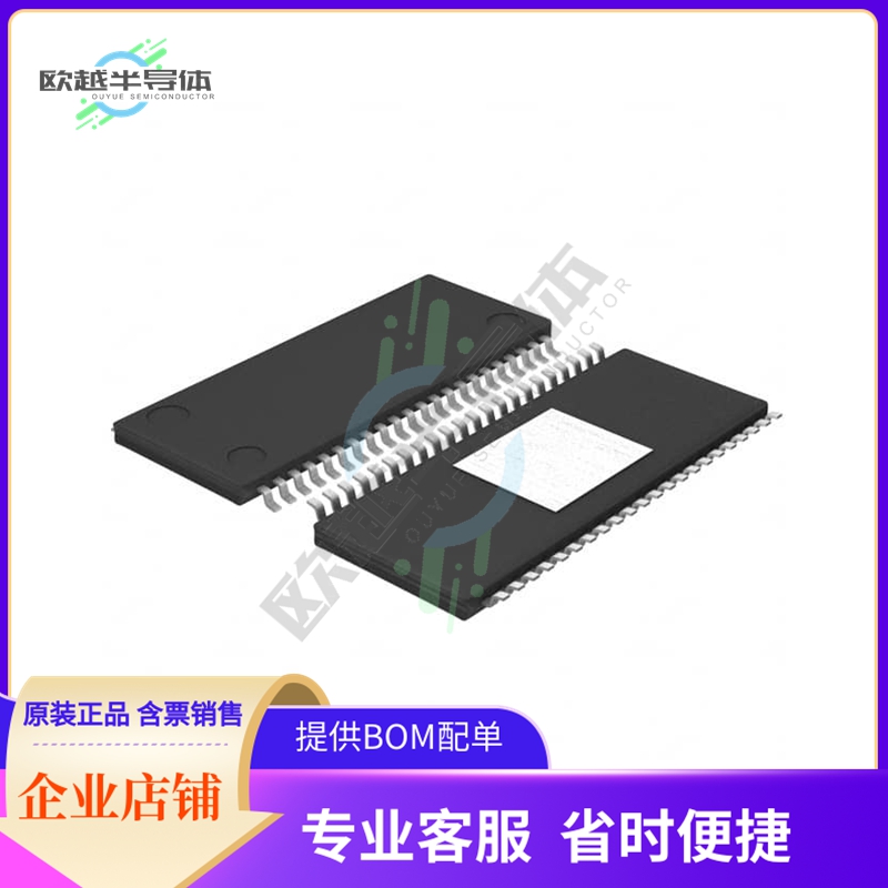 BD5426EFS-E2【IC AMP CLASS D STER 10W 44HTSSOP】