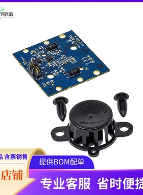 EVAL-ADPD188BIZ-S2【EVALUATION BOARD ADPD188BIZ】开发板 套