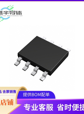 BR25H256FJ-5ACE2存储芯片《IC EEPROM 256KBIT SPI 8SOPJ》