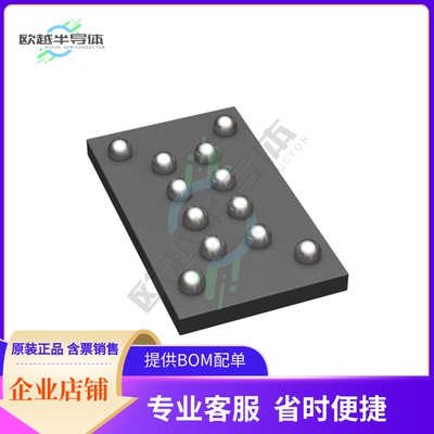 存储芯片W25Q64JWBYIQ TR原装正品提供电子元器件配单服务