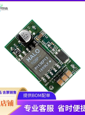 MAXREFDES113A#【EVAL BOARD FOR MAX17596】开发板 套件 编程器