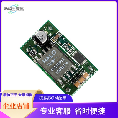 MAXREFDES113A#【EVAL BOARD FOR MAX17596】开发板 套件 编程器