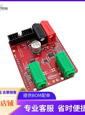 DCSHIELDBTN7030TOBO1【DC-SHIELD_BTN7030】开发板 套件 编程器