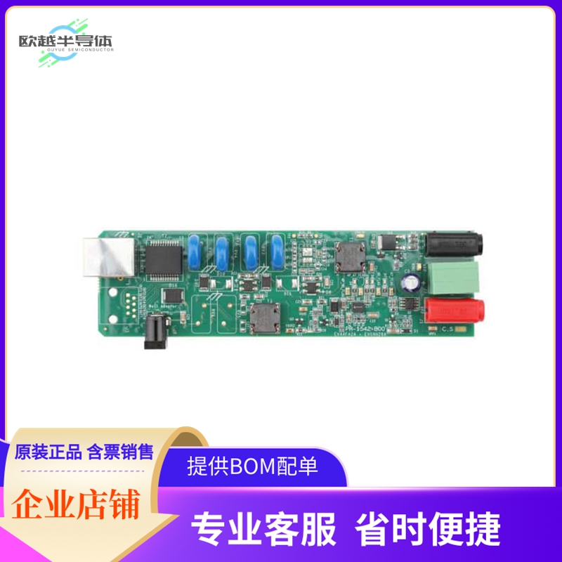 EV44F42A【IEEE802.3AT/BT TYPE 2 / POH PD E】开发板 套件 编