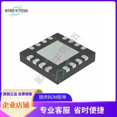 原装电源管理芯片 DRV8801AQRMJRQ1 提供电子元器件BOM配单