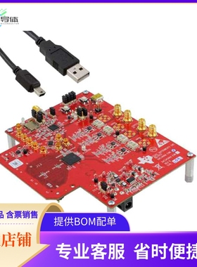 DAC34H84EVM【EVAL MODULE FOR DAC34H84】开发板 套件 编程器
