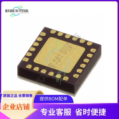 HMC844LC4B【IC XOR/XNOR 45GBPS PROGR 24QFN】
