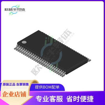 74LCX16501MTDX【REGISTERED BUS TRANSCEIVER, LVC/】