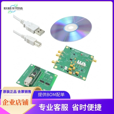 129856-HMC704LP4E【BOARD EVAL FOR HMC704】开发板 套件 编程器