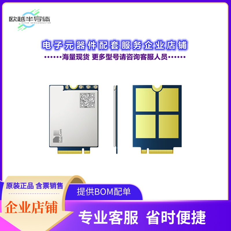 射频元件SIM8202G-M2[RF TXRX MOD CELLULARCARD EDGE]