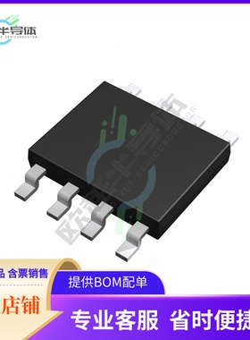 存储芯片BR93G76F-3BGTE2原装正品提供电子元器件配单服务