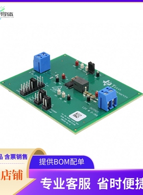 TPS53319EVM-136【EVAL MODULE FOR TPS53319-136】开发板 套件