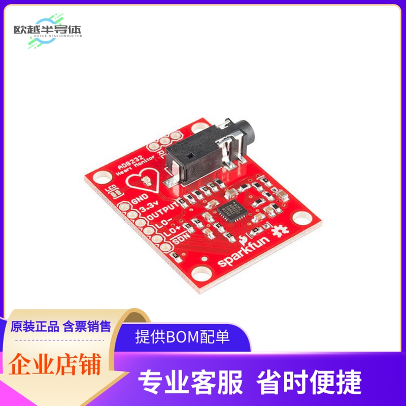 SEN-12650【SPARKFUN SINGLE LEAD HEART RATE】开发板 套件 编