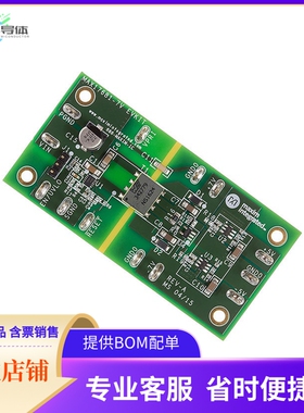MAX17681EVKITB#【EVKIT FOR 1A, 42V,ISO-BUCK REGUL】开发板