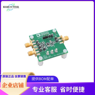 EVAL-ADA4523-1BRMZ【EVAL BOARD - MSOP B SINGLE】开发板 套件