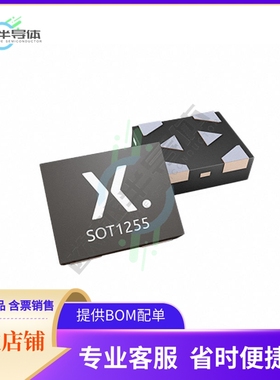 LSF0101GXZ【LSF0101GX/SOT1255/X2SON6】