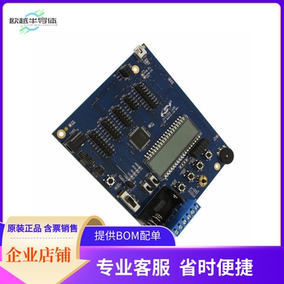 UPMU-M3L1XLCD-B-EK【UDP SIM3L1XX EVAL BRD】开发板 套件 编程
