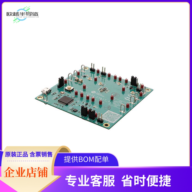 MAX77932EVKIT#【EVKIT FOR SWITCHED CAPACITOR CON】开发板 套