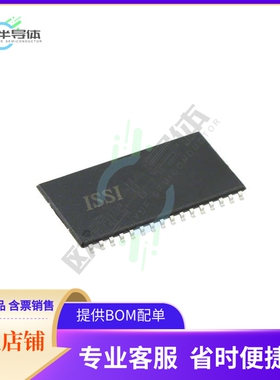 存储芯片IS61C5128AS-25TLI-TR原装正品提供电子元器件配单服务