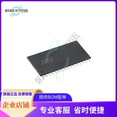 存储芯片IS62WV5128BLL-55T2LI-TR原装正品提供电子元器件配单服