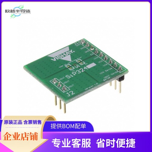 SIP32462EVB【EVAL BOARD FOR SIP32462】开发板 套件 编程器