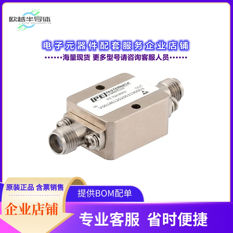 射频元件PE70A9003[Positive Slope Equalizer, 1 GHz]
