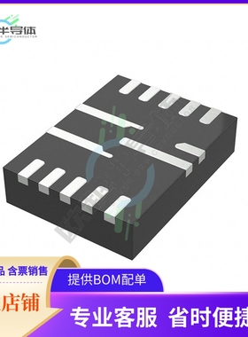原装电源管理芯片 MP8714GLE-P 提供电子元器件BOM配单