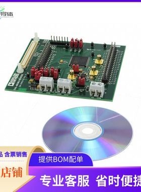 EVAL-AD5380SDZ【EVAL BOARD FOR AD5380】开发板 套件 编程器