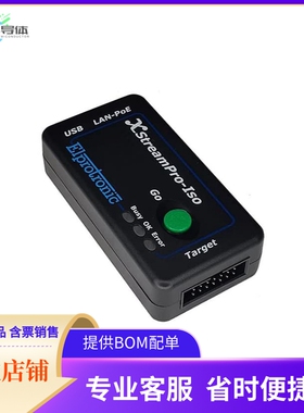 X2S-FP-ARM【FLASHPRO-ARM (X2S)】开发板 套件 编程器