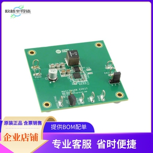 MAX17546EVKITB#【EVAL KIT FOR MAX17546】开发板 套件 编程器
