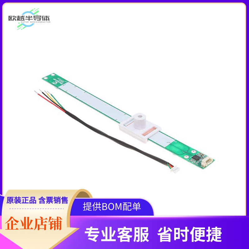 LXE3302AL002【LX3302A LINEAR EVB】开发板 套件 编程器