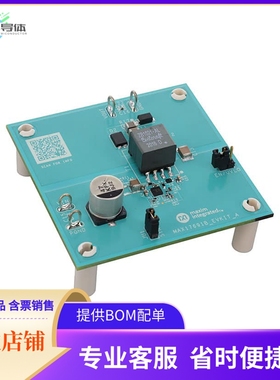 MAX17691BEVKIT#【EVALUATION KIT FOR MAX17691】开发板 套件