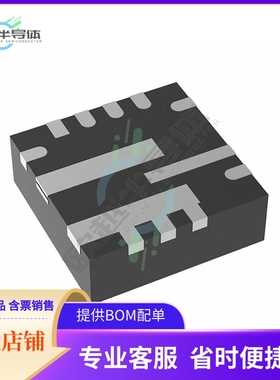 原装电源管理芯片 TPS56637RPAR 提供电子元器件BOM配单