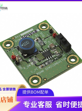 BD9328EFJ_EVK【EVAL BOARD FOR BD9328】开发板 套件 编程器