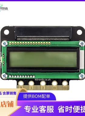 5650【:VIEW TEXT32 LCD SCREEN FOR MICR】开发板 套件 编程器